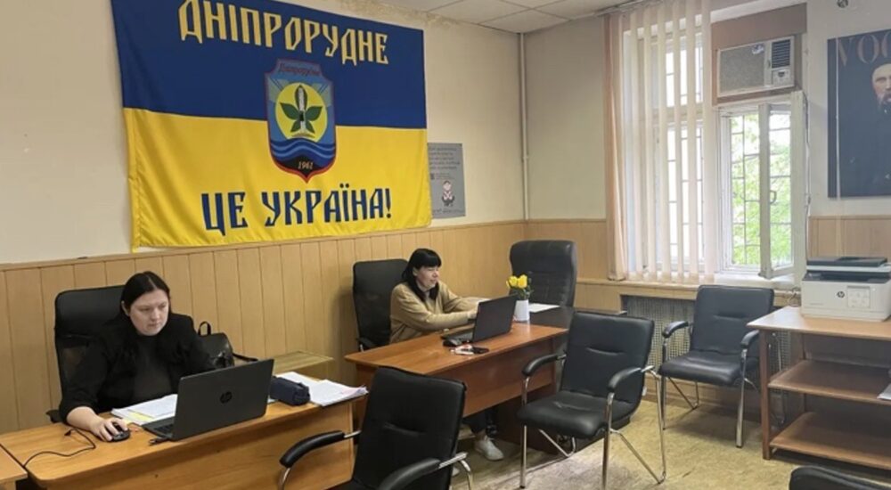 У Запоріжжі розпочав роботу ЦНАП для переселенців із Дніпрорудненської громади