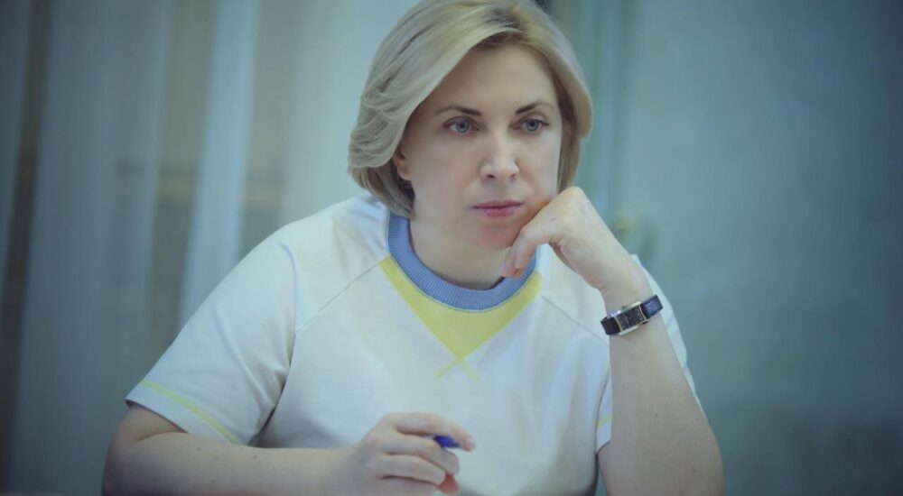 Посилити акцент на тотальному порушенні росією міжнародного гуманітарного права