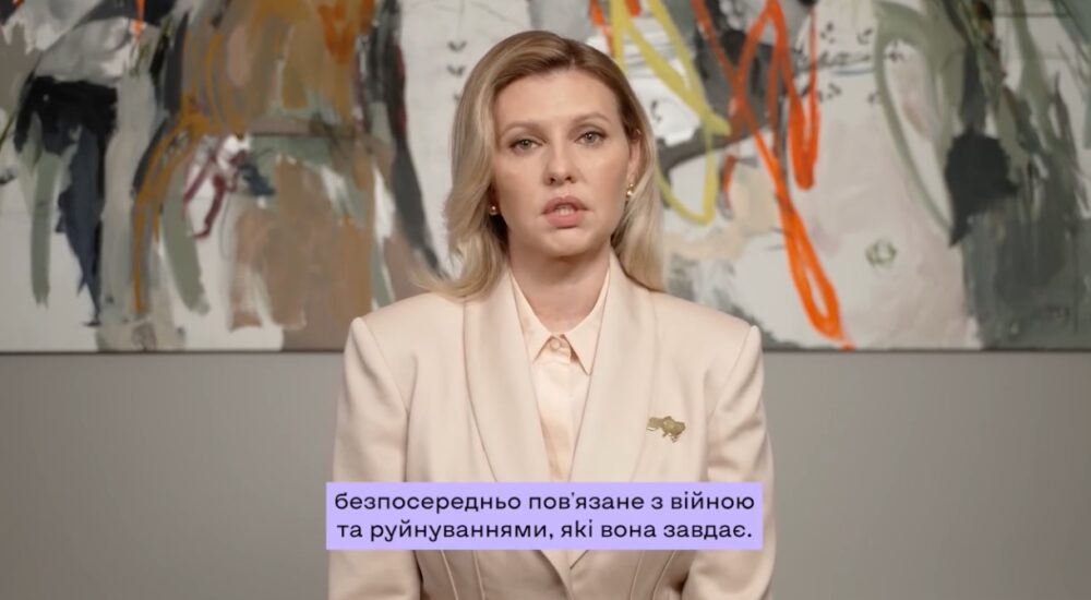 В Україні розпочався Місяць обізнаності про ментальне здоров’я