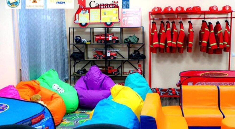 На Херсонщині запрацював інтерактивний центр із формування безпекових навичок