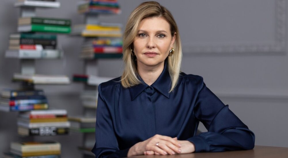 Олена Зеленська долучилася до міжнародного діалогу щодо реформи системи догляду дітей