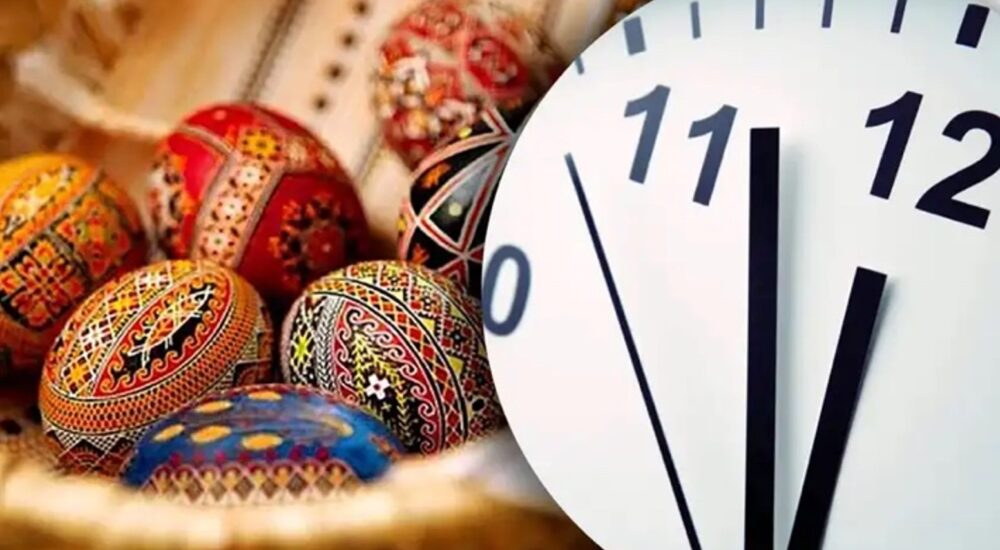 У двох областях скоротять тривалість комендантської години на Великдень