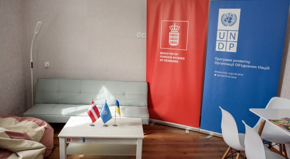 На Миколаївщині та Полтавщині з’явилися «зелені кімнати»