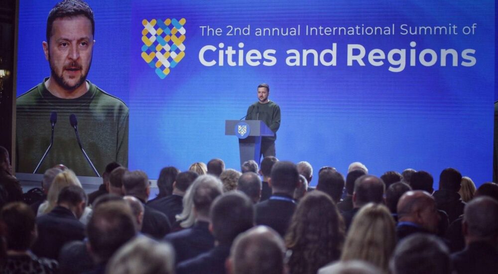 У Києві проходить Другий Міжнародний Саміт міст і регіонів