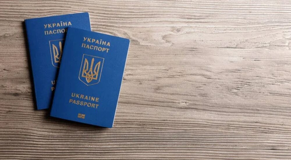 Як оформити закордонний паспорт дитині?