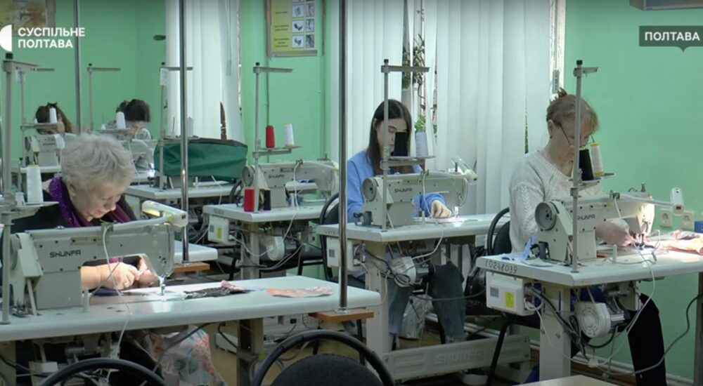 На Полтавщині ВПО та люди, які шукають роботу, можуть здобути освіту швачки та електромонтера