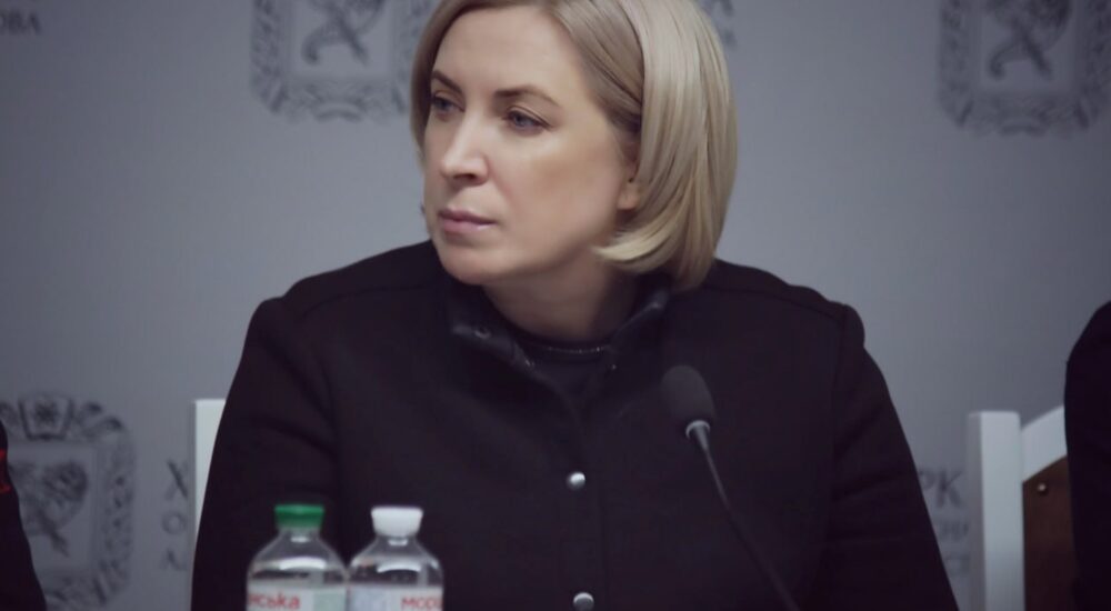План гуманітарного реагування для Харківщини напрацьовуватимуть за участі міжнародних партнерів
