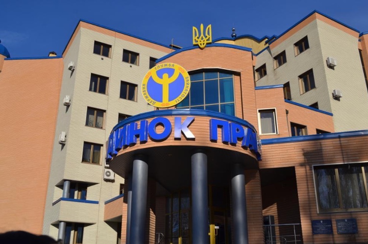 У центрі зайнятості Тернопільщини запрацювало «єдине вікно» для соціально вразливих громадян