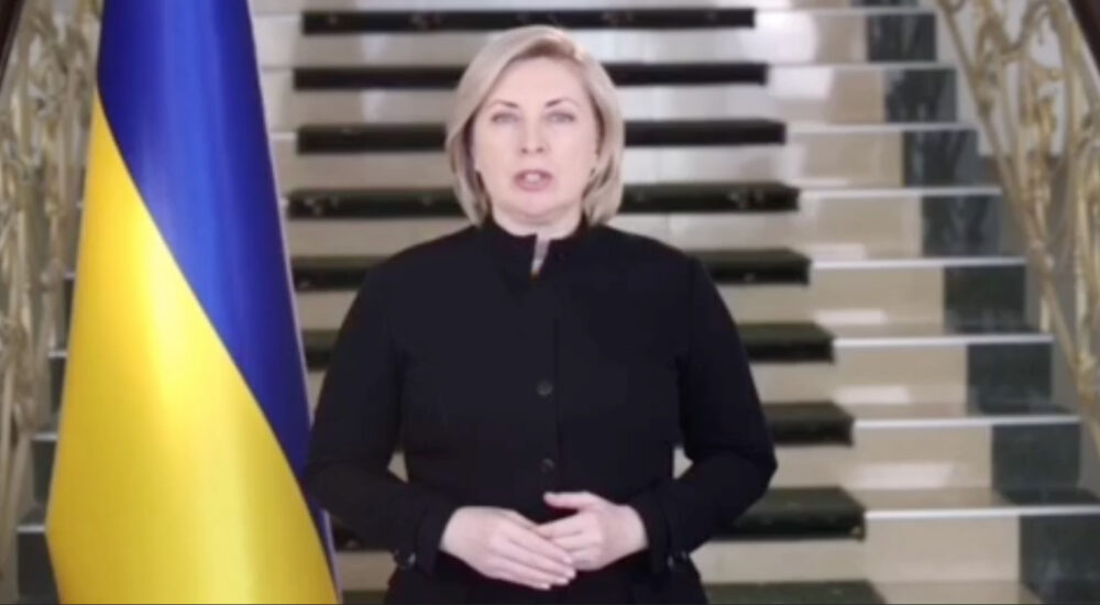 Сформувати міцний вузол Триморʼя