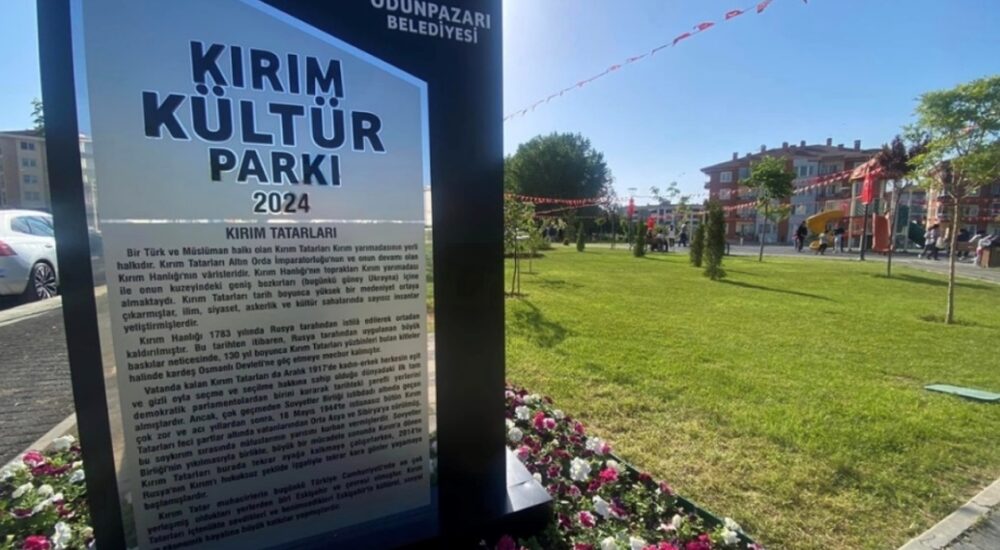 В одному з турецьких місті з’явився Парк кримської культури