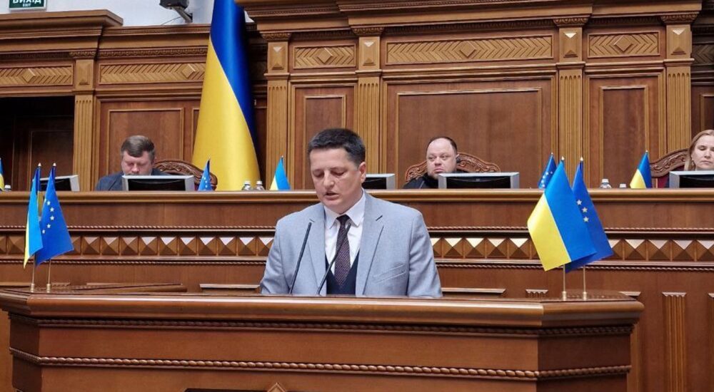 Верховна Рада прийняла за основу урядовий законопроєкт щодо розширення переліку підстав розкриття банками банківської таємниці