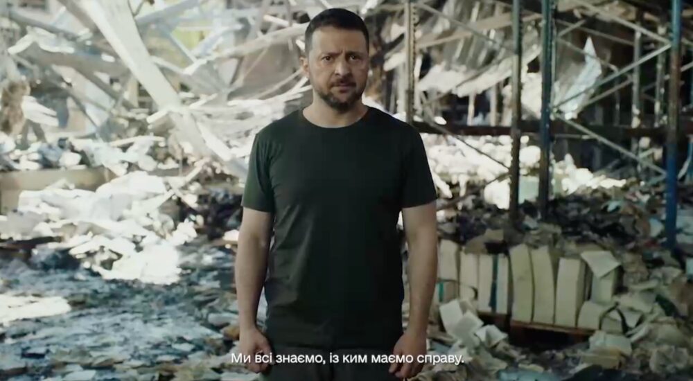 Президент Володимир Зеленський: «Немає нації, яка здатна зупинити таку війну лише своїми зусиллями. Потрібна участь лідерів світу»
