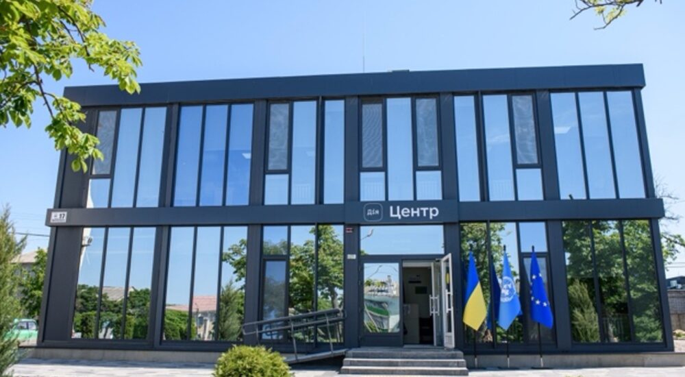 На Миколаївщині відкрили новий модульний ЦНАП