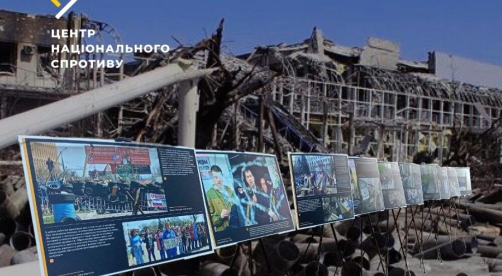 На ТОТ Луганщини ворог організував пересувну пропагандистську виставку