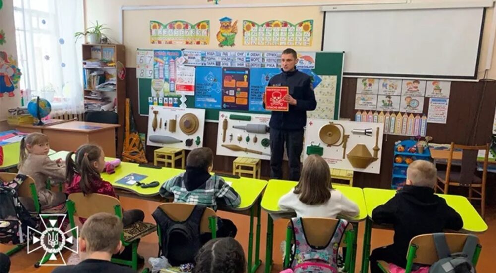 Як говорити з дітьми про мінну безпеку?