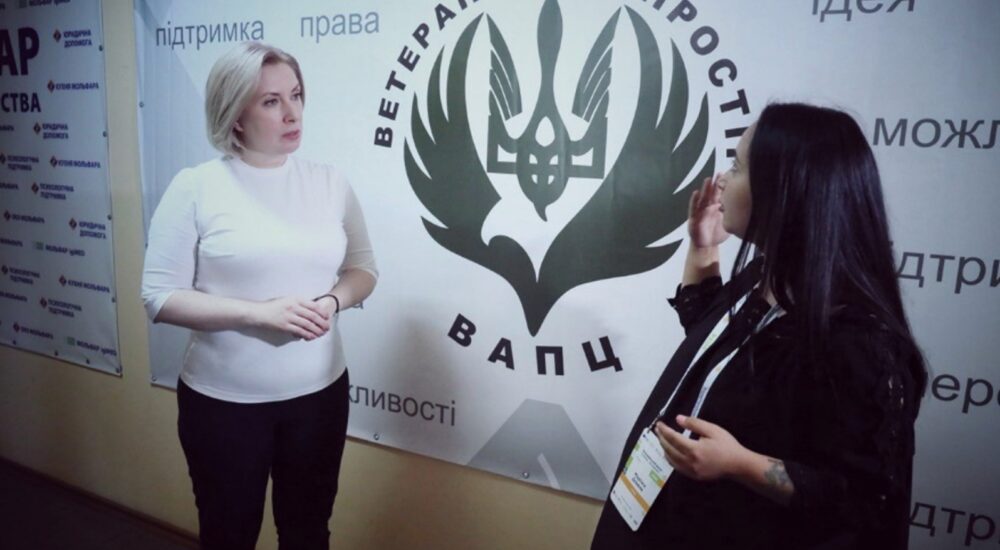 Ірина Верещук відвідала Ветеранський простір у Вінниці