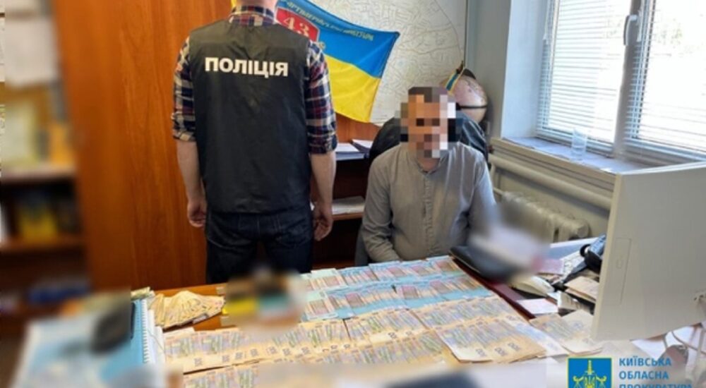 На хабарі викрили посадовця, який вимагав 250 тисяч гривень за під’єднання центрального газопостачання