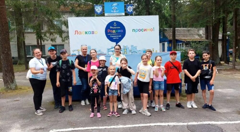 Переселенці з Маріуполя ВПО можуть відпочивати в оздоровчих осередках підтримки громади