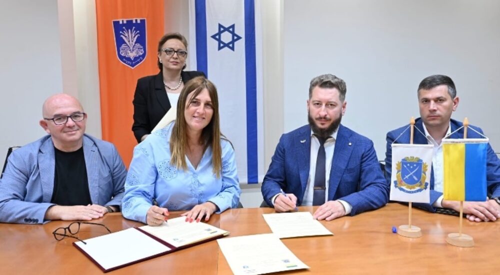 Дніпро уклало угоду про дружбу з ізраїльським містом Нетанія