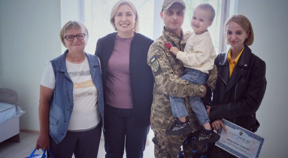 На Черкащині Ірина Верещук взяла участь у врученні квартир захисникам України