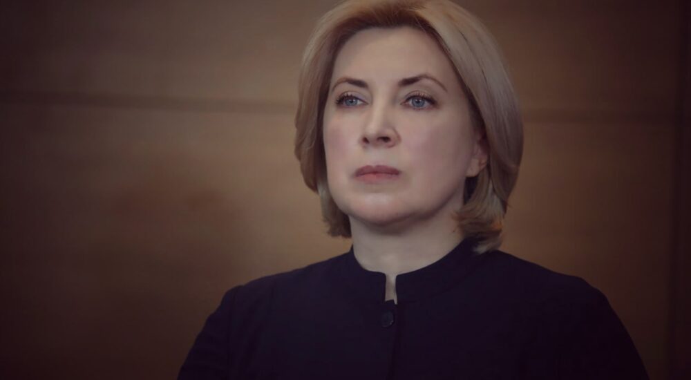 У Києві проходить конференція «Грошова допомога внутрішньо переміщеним особам»