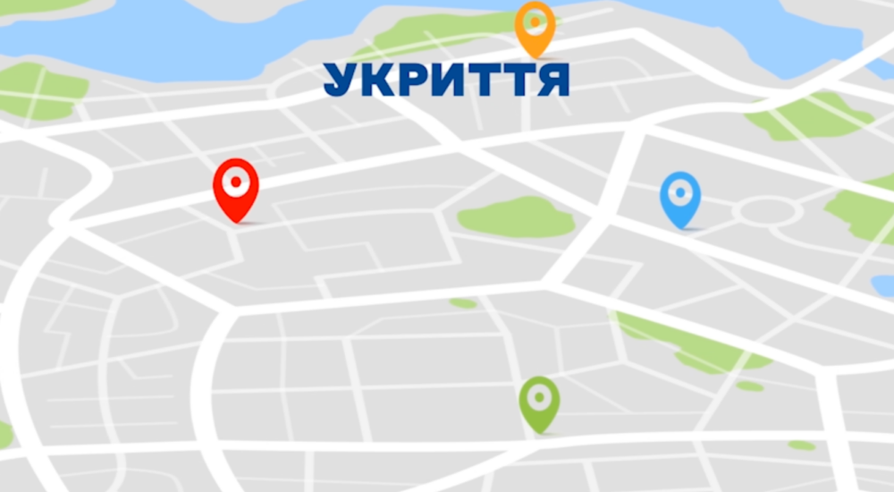 Що треба знати про правила перебування в укритті під час повітряних тривог
