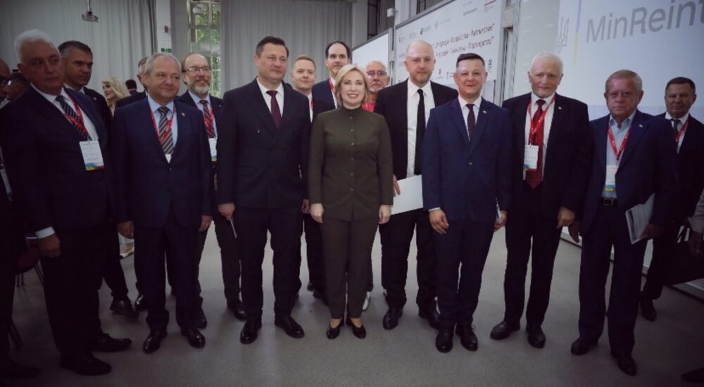 У Києві триває Українсько-Польський економічний форум