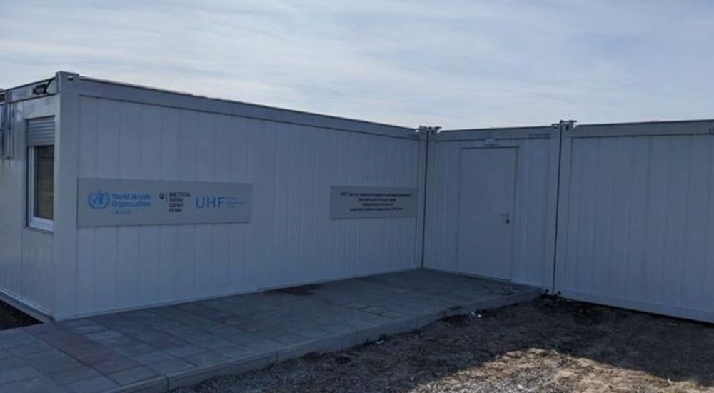 На Миколаївщині відкрили нову модульну клініку