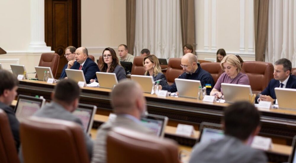 Безбар’єрність – нова цінність для українського суспільства