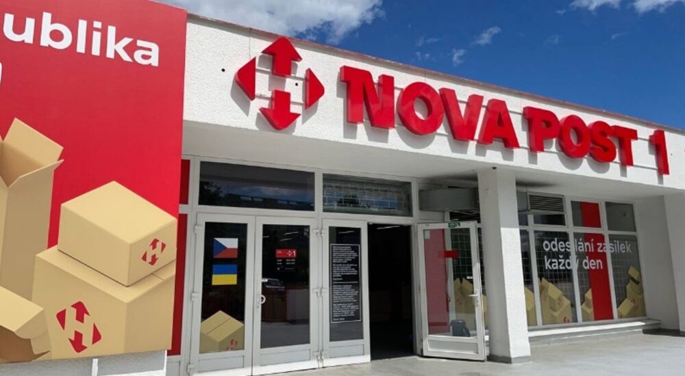 Нова пошта відкрила відділення в чеських містах Пльзень та Пардубице