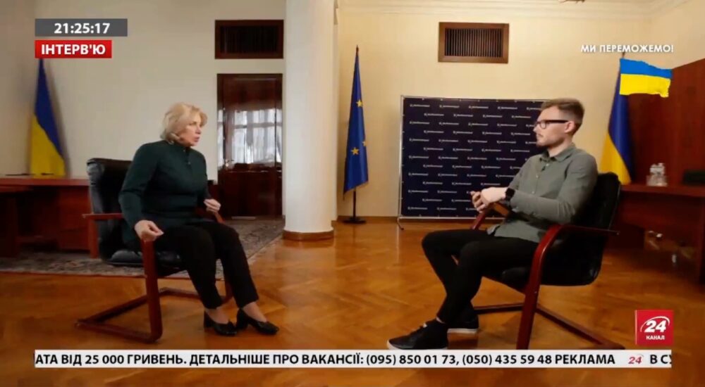 Ірина Верещук вкотре закликала не йти на співпрацю з ворогом