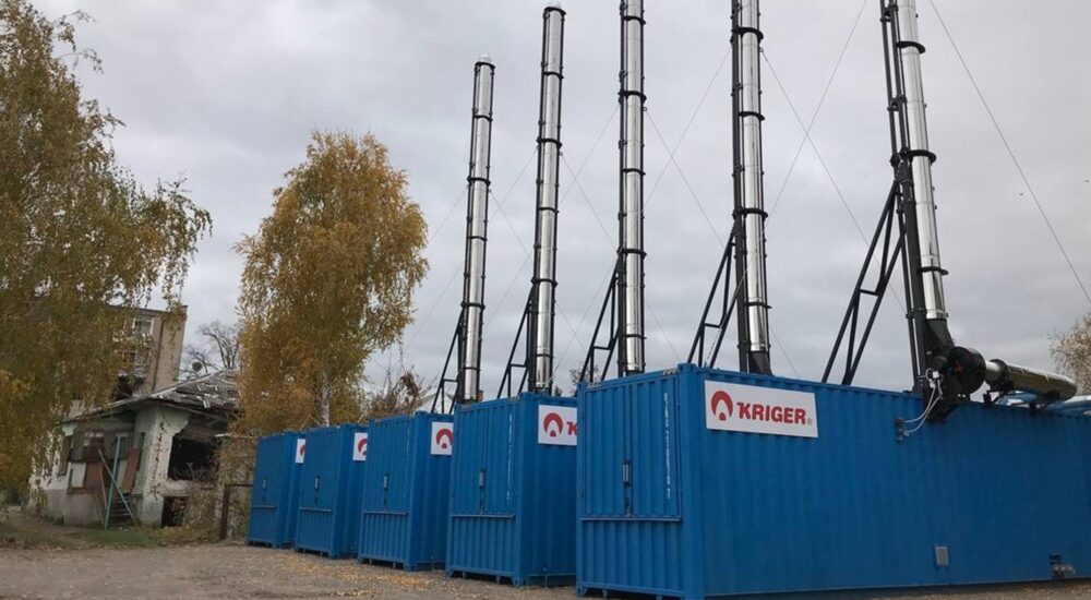 Харківщина отримає 13 модульних котелень від Міжнародного Комітету Червоного Хреста