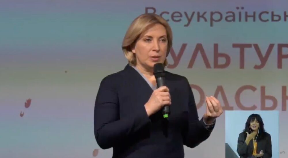 Протягом століть культура зберігала націю, коли в нас не було держави й армії. А зараз держава та армія захищають нашу культуру