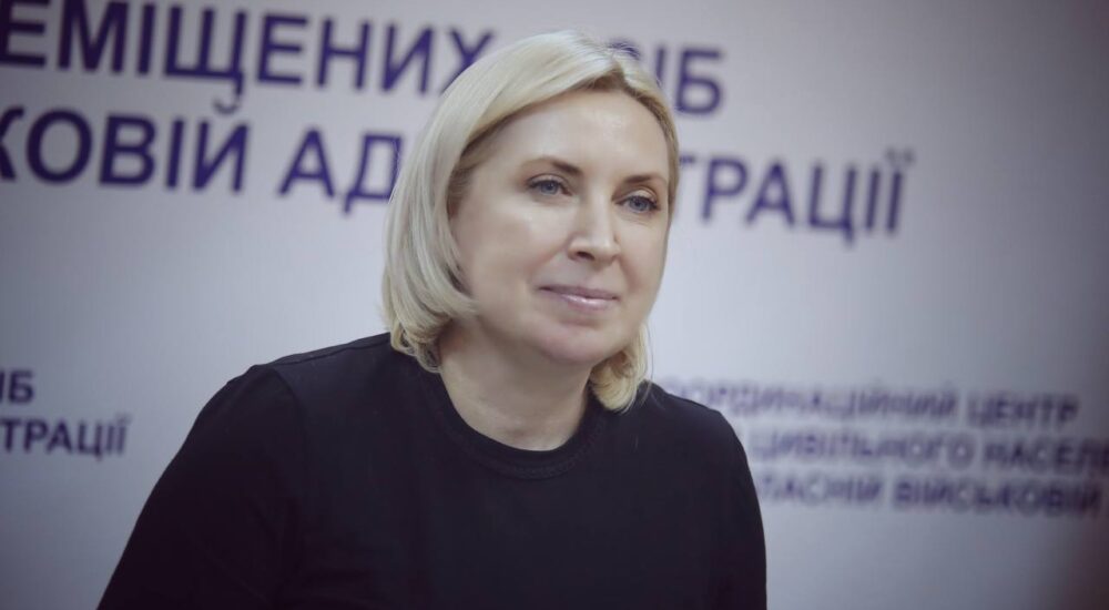 Ірина Верещук провела розширене засідання Миколаївського обласного Коордцентру