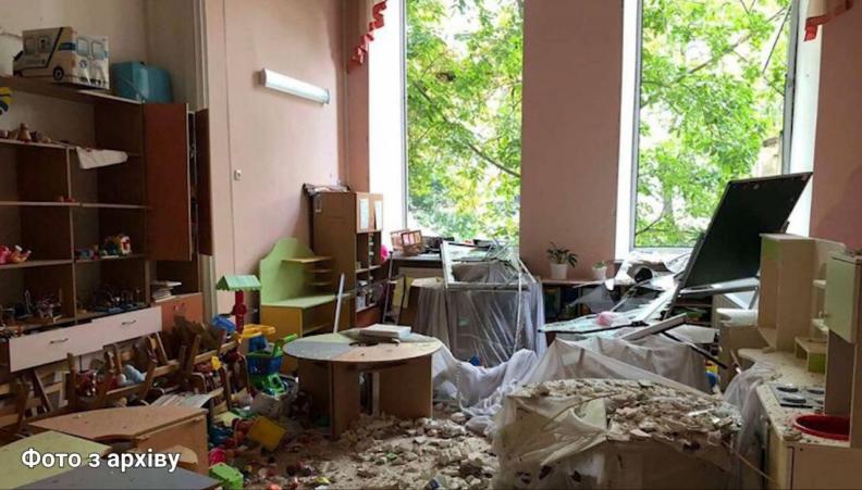 Японія допоможе відбудувати дитячий садок в Одесі, який був пошкоджений ракетним ударом