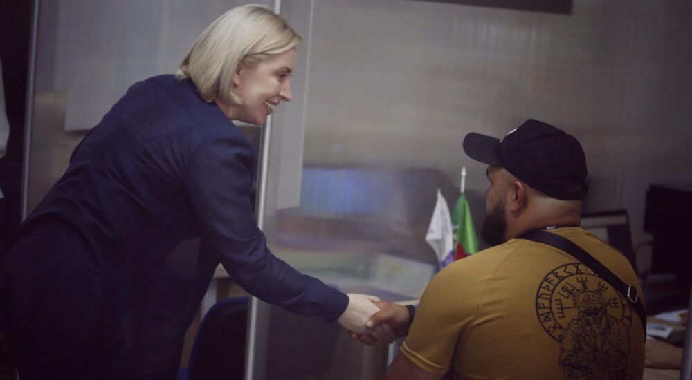 Ірина Верещук відвідала центр «Я-Ветеран» у Кривому Розі