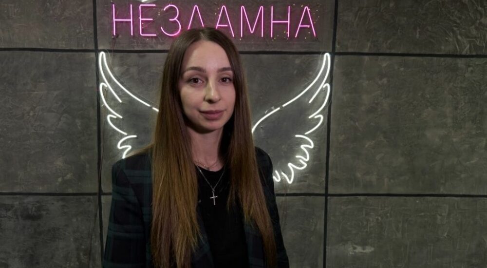 Переселенка з Донецька відкрила фітнес-студію в Полтаві