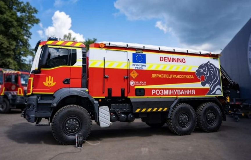 Державна спецслужба транспорту отримала від ЄС піротехнічні машини