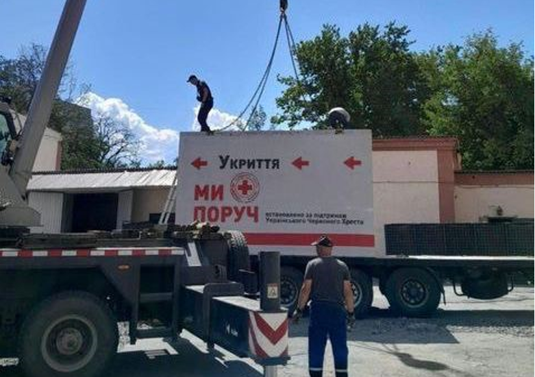 На Херсонщині встановили ще два мобільних укриття