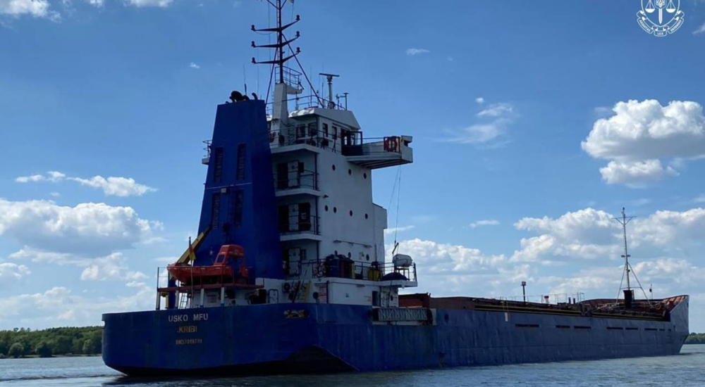 Україна арештувала іноземне судно, яке незаконно вивозило агропродукцію через тимчасово окупований Крим