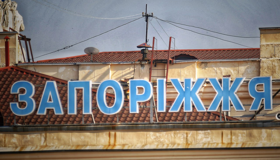 Ірина Верещук сьогодні з робочою поїздкою у прифронтовому Запоріжжі