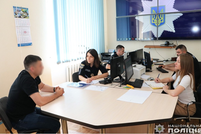 На Чернігівщині запрацював центр із розшуку зниклих безвісти за особливих обставин