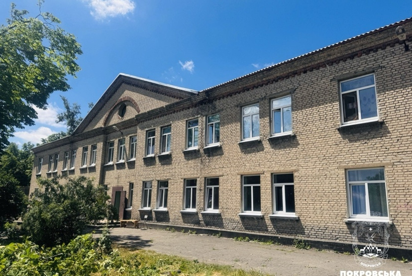 У Покровську облаштовують гуртожиток для переселенців