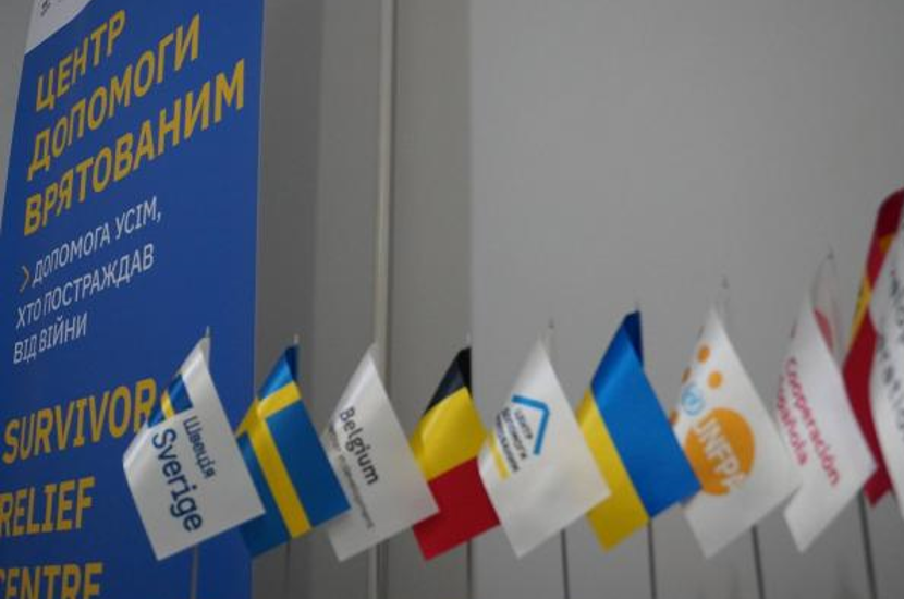 У Херсоні запрацював Центр допомоги врятованим