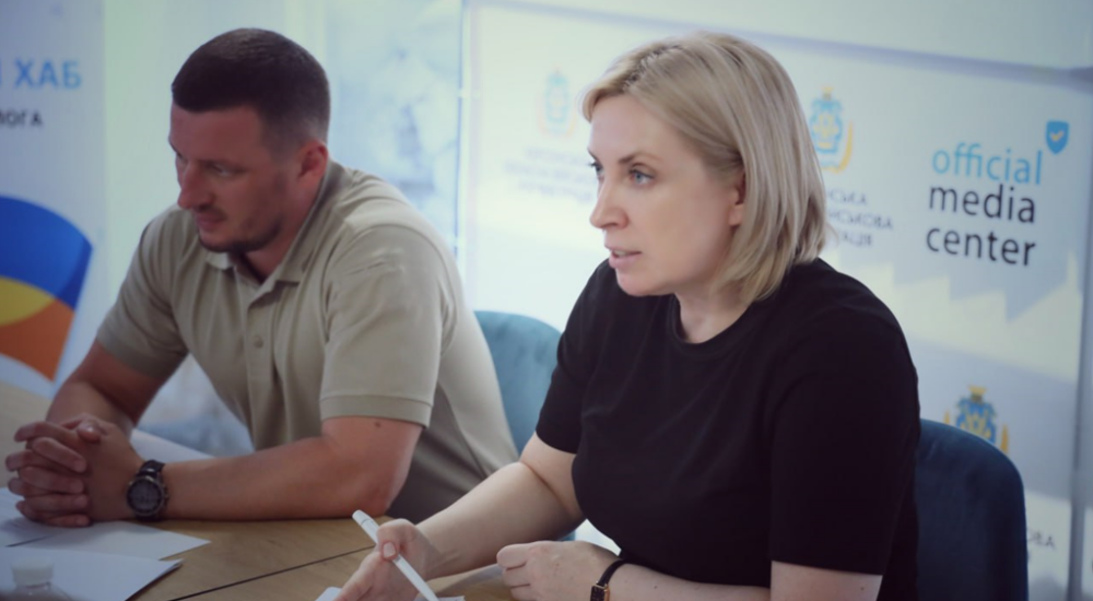 Ірина Верещук провела розширене засідання Херсонського обласного Коордцентру