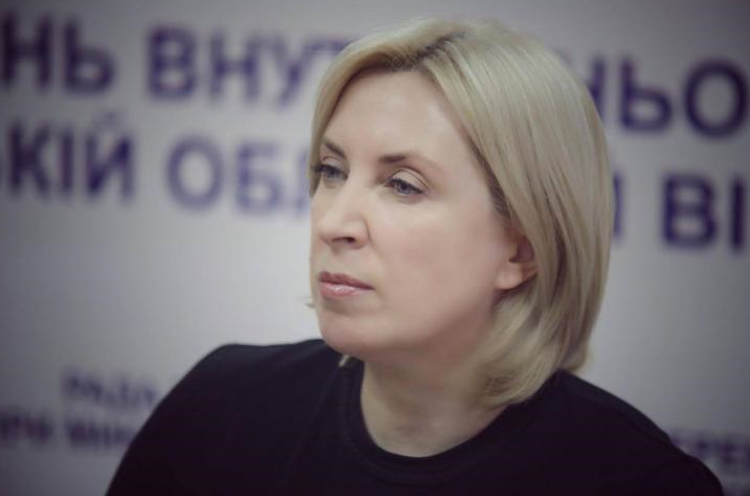 Маємо сфокусувати увагу Уряду на прифронтових регіонах