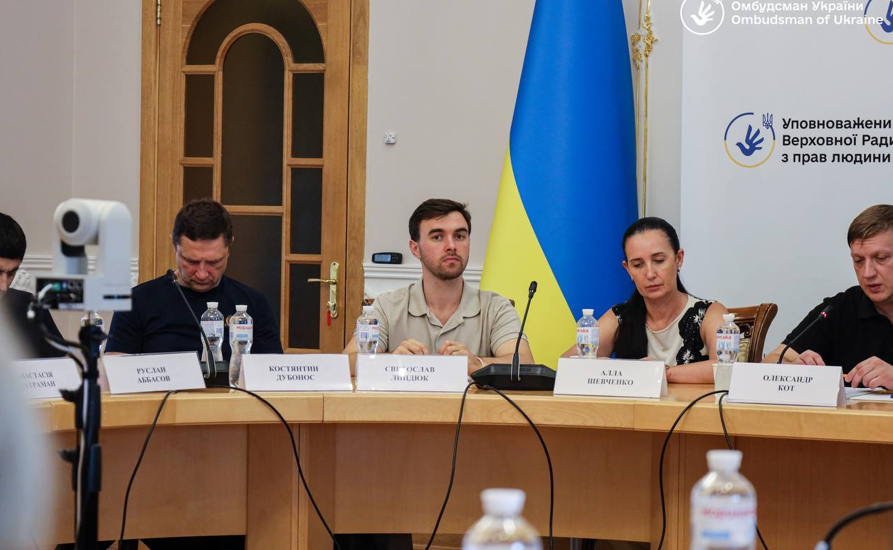 Представник НІБ взяв участь у зустрічі з родинами зниклих безвісти та полонених військовослужбовців