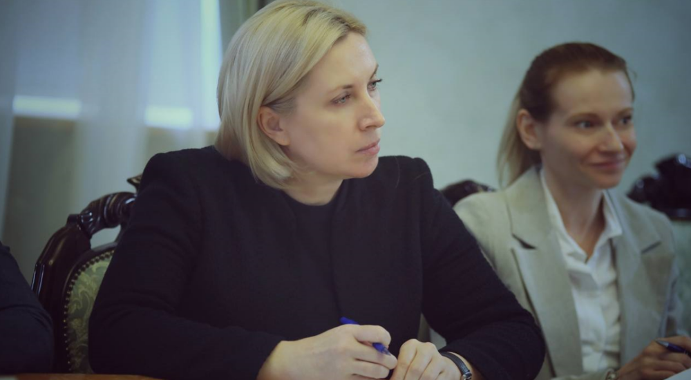 У фокусі уваги — соціальний захист осіб з інвалідністю