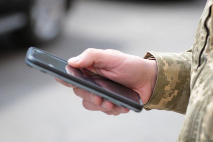 З’явився чат-бот для безкоштовної юридичної консультації військових