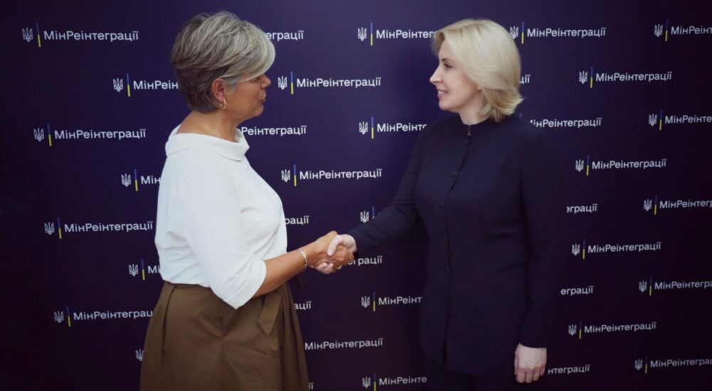 Віцепрем’єрка Ірина Верещук провела робочу зустріч із делегацією Данської ради у справах біженців (DRC)